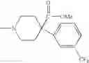 Fig. 28 - Pyrrole derivatives, intermediates therefor, preparation and therapeutic use thereof