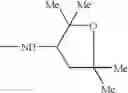 Fig. 29 - Pyrrole derivatives, intermediates therefor, preparation and therapeutic use thereof