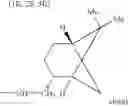 Fig. 43 - Pyrrole derivatives, intermediates therefor, preparation and therapeutic use thereof