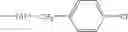 Fig. 44 - Pyrrole derivatives, intermediates therefor, preparation and therapeutic use thereof