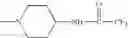 Fig. 58 - Pyrrole derivatives, intermediates therefor, preparation and therapeutic use thereof