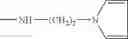Fig. 69 - Pyrrole derivatives, intermediates therefor, preparation and therapeutic use thereof