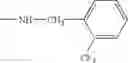 Fig. 72 - Pyrrole derivatives, intermediates therefor, preparation and therapeutic use thereof