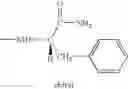 Fig. 83 - Pyrrole derivatives, intermediates therefor, preparation and therapeutic use thereof