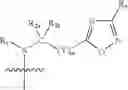 Fig. 146 - Pyrazolo[1,5-alpha]pyrimidinyl derivatives useful as corticotropin-releasing factor (CRF) receptor antagonists