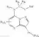 Fig. 207 - Pyrazolo[1,5-alpha]pyrimidinyl derivatives useful as corticotropin-releasing factor (CRF) receptor antagonists