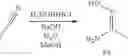 Fig. 33 - Pyrazolo[1,5-alpha]pyrimidinyl derivatives useful as corticotropin-releasing factor (CRF) receptor antagonists