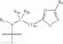 Fig. 40 - Pyrazolo[1,5-alpha]pyrimidinyl derivatives useful as corticotropin-releasing factor (CRF) receptor antagonists