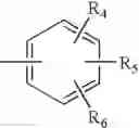Fig. 03 - Organic Compounds