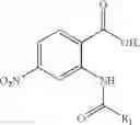 Fig. 119 - Quinazolinone derivatives useful as vanilloid antagonists