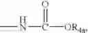 Fig. 13 - Quinazolinone derivatives useful as vanilloid antagonists