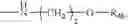 Fig. 18 - Quinazolinone derivatives useful as vanilloid antagonists