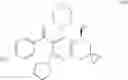 Fig. 07 - Chemical Compound and Its Use