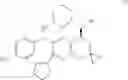 Fig. 09 - Chemical Compound and Its Use