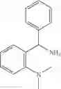 Fig. 45 - SPIROPIPERIDINE GLYCINAMIDE DERIVATIVES
