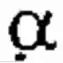 Fig. 02 - Combination of Organic Compounds
