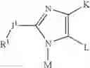 Fig. 05 - Fused ring compound