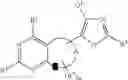 Fig. 07 - Fused ring compound