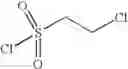 Fig. 20 - Quinoline 3-Sulfonate Esters as Nk3 Receptor Modulators