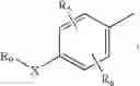 Fig. 58 - Aryl substituted pyridines and the use thereof