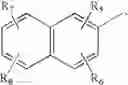 Fig. 60 - Aryl substituted pyridines and the use thereof