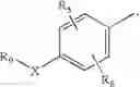 Fig. 62 - Aryl substituted pyridines and the use thereof