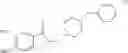 Fig. 03 - Donepezil Salts Suitable for the Preparation of Pharmaceutical Compositions