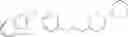 Fig. 102 - LTA4H modulators and uses thereof