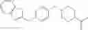 Fig. 205 - LTA4H modulators and uses thereof