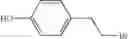 Fig. 26 - LTA4H modulators and uses thereof
