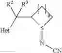 Fig. 06 - Process for the oxidation of certain substituted sulfilimines to insecticidal sulfoximines