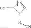 Fig. 32 - Process for the oxidation of certain substituted sulfilimines to insecticidal sulfoximines