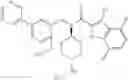 Fig. 626 - Small organic molecule regulators of cell proliferation