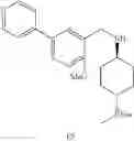 Fig. 742 - Small organic molecule regulators of cell proliferation