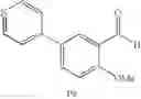 Fig. 756 - Small organic molecule regulators of cell proliferation