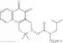 Fig. 134 - NOVEL POLYAMINE ANALOG CONJUGATES AND QUINONE CONJUGATES AS THERAPIES FOR CANCERS AND PROSTATE DISEASES