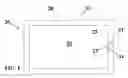 Fig. 04 - Stabilized compositions of volatile alkylating agents and methods of using thereof