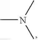 Fig. 45 - Composition Containing Polyamino-Polysiloxane And/Or Polyammonium-Polysiloxane Compounds On A Substrate