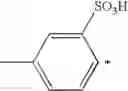 Fig. 112 - Stable liquid formulations of anionic dyes