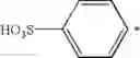 Fig. 136 - Stable liquid formulations of anionic dyes