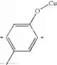 Fig. 18 - Stable liquid formulations of anionic dyes