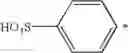 Fig. 33 - Stable liquid formulations of anionic dyes