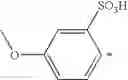 Fig. 52 - Stable liquid formulations of anionic dyes