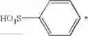 Fig. 72 - Stable liquid formulations of anionic dyes