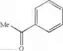 Fig. 19 - Method of producing an o-disubstituted aromatic compound, and method of producing a monosubstituted-monohaloaromatic compound