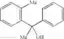 Fig. 20 - Method of producing an o-disubstituted aromatic compound, and method of producing a monosubstituted-monohaloaromatic compound