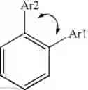Fig. 06 - Light Emitting Compound for Electroluminescent Applications
