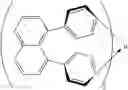 Fig. 22 - Light Emitting Compound for Electroluminescent Applications