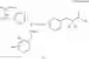 Fig. 03 - Process for production of optically active PPAR-activating compound and intermediate of the same