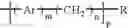 Fig. 05 - Synthesis of porphyrins designed for attachment to electroactive surfaces via one or more carbon tethers
